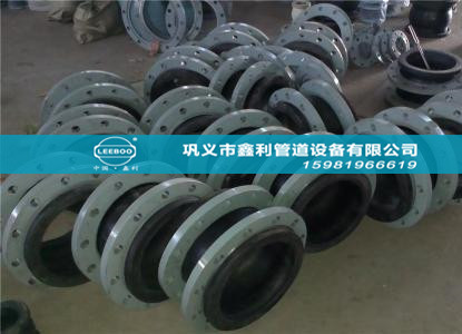 不同類型可曲撓橡膠接頭體現(xiàn)出來的作用有哪些？