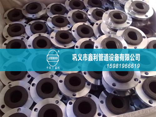 橡膠接頭在使用過程中怎樣保養(yǎng)？